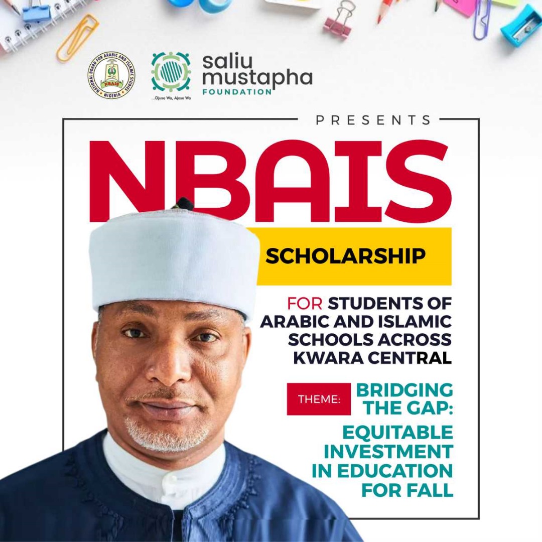 NBAIS SCHOLARSHIP